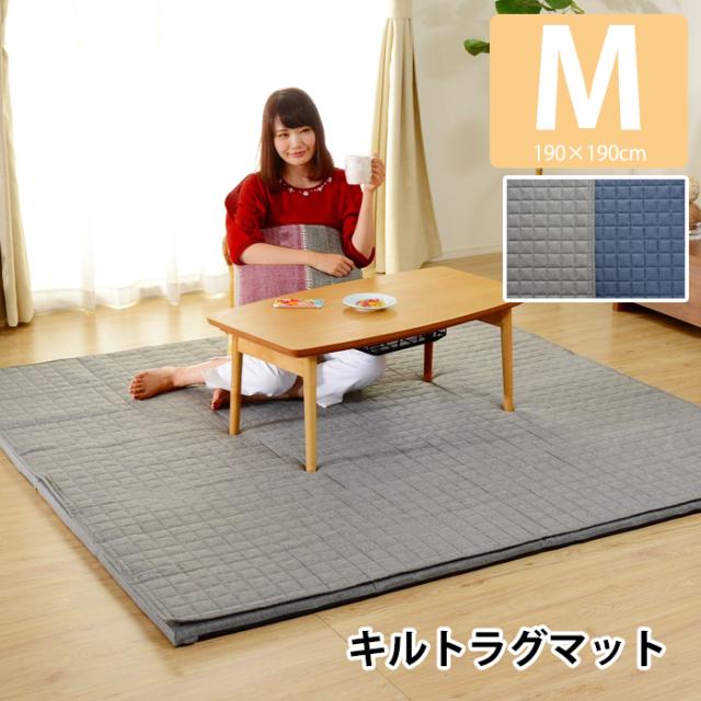 カーペット ラグ ラグマット 仮反発 洗える プレイマット 厚手 オールシーズン SLT-3130の通販は