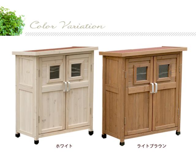 収納庫 両開き ロータイプ 薄型 木製 天然木 ステイン塗装 物置 小型 小屋 倉庫 ベランダ 庭 北欧 レトロ MSMIK-0078の通販は