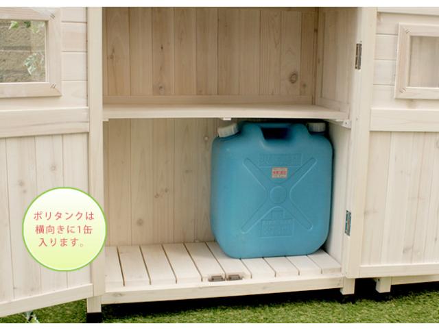 収納庫 両開き ロータイプ 薄型 木製 天然木 ステイン塗装 物置 小型 小屋 倉庫 ベランダ 庭 北欧 レトロ MSMIK-0078の通販は