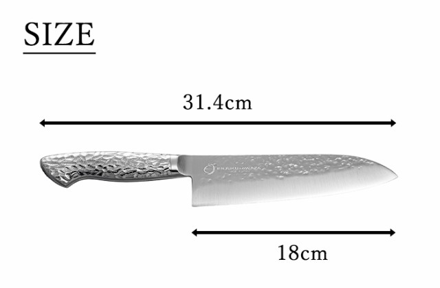 燕三条 三徳包丁 18cm オールステンレス 日本製 槌目 包丁 万能包丁 ギフト 贈答品 料理 キッチン プレゼント さんとく  よく切れるの通販はau PAY マーケット - あなたのほしいインテリア店 | au PAY マーケット－通販サイト