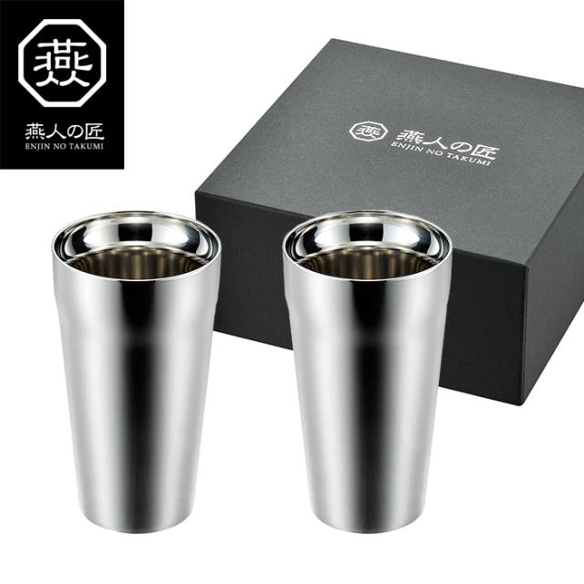 タンブラー セット ステンレス 300ml 2P 2重構造 保冷 保温 燕人の匠[プライム] YKM-0213の通販は