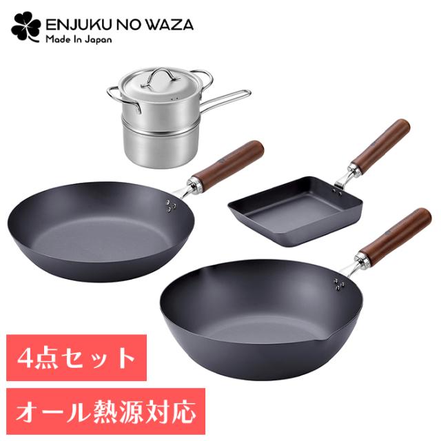 フライパン 鍋 4点 セット 鉄製 フライパン 26cm 炒め鍋 28cm 玉子焼 14×18cm 蒸し器14cm ガス火 IH対応 日本製 YKM-3381の通販は 19,163円