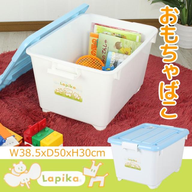 収納ボックス プラスチック コロ付き 衣装ケース おもちゃ箱 Kra 6670の通販はau Pay マーケット あなたのほしいインテリア店