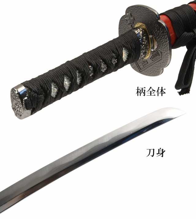 高マンガン鋼両手シフォン 古兵器 武具 刀装具 日本刀 模造刀 居合刀 