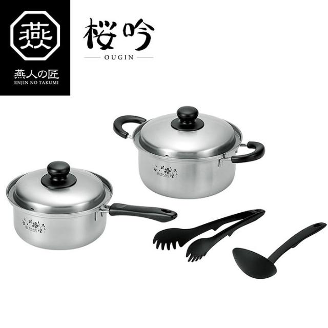 片手鍋 18cm・両手鍋 20cmセット お玉・トング付き IH対応 ステンレス製 日本製 燕三条 YKM-0084の通販は