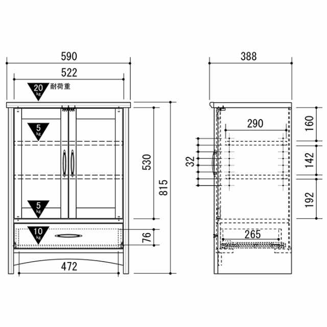 キャビネット 食器棚 木製 本棚 収納 サイドボード リビング収納