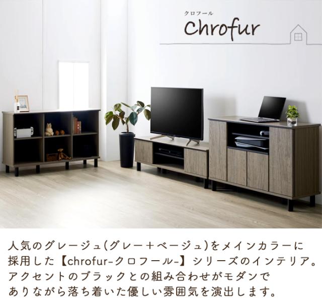 サイドボード 北欧 木製 おしゃれ キャビネット 収納ラック 本棚の通販は