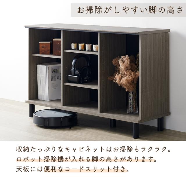 サイドボード 北欧 木製 おしゃれ キャビネット 収納ラック 本棚の通販は