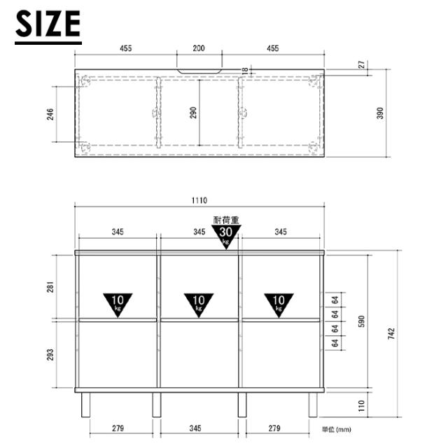 サイドボード 北欧 木製 おしゃれ キャビネット 収納ラック 本棚の通販は