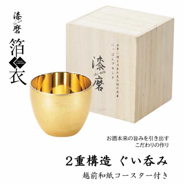 新品】ホーンガーメント ジョガーパンツ グレー×白 織生地