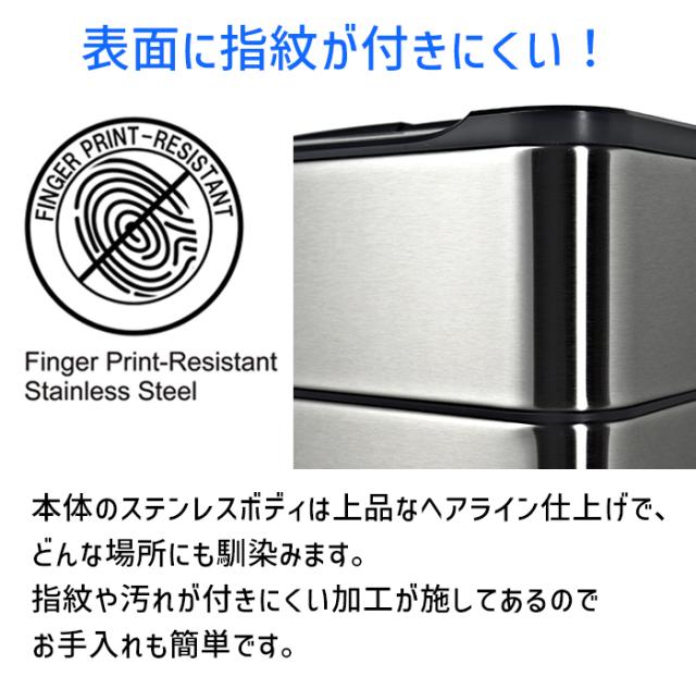 ゴミ箱 20L 自動開閉 センサー付き ダストボックス 電池式 人感センサー コードレス ふた付き 自動 ごみ箱  スリム ステンレス おしゃれ 20リットル BCO-0180の通販は