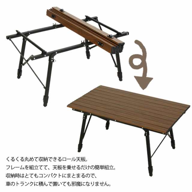 送料無料】幅90cm アルミロール天板テーブル - テーブル/チェア