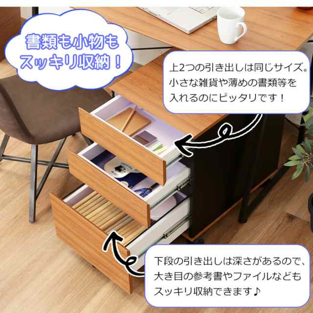 楽天市場】竹製 小引き出し 卓上引き出し 竹千代 書類ケース