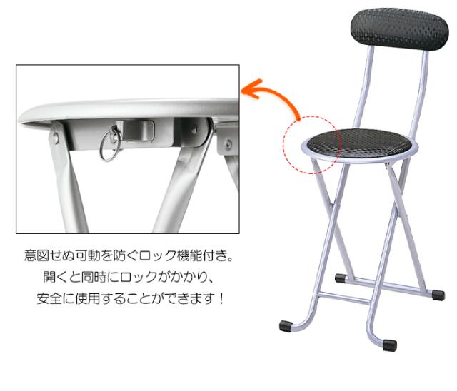 折りたたみ椅子 パイプ椅子 おしゃれ ハイタイプ Koe 1268の通販はau Pay マーケット The Voice