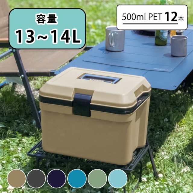 クーラーボックス 小型 10L クーラーBOX クーラーバッグ 保冷