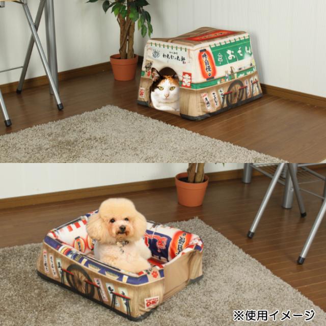 ペットハウス ペットベッド 屋台 やきとり おでん たこやき Sns 可愛い 犬 ネコ 小型 ペットソファ Ksm 0004の通販はau Pay マーケット The Voice