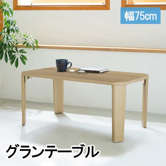 竹カーペット 『ユニバース』 ダークブラウン 250×250cm 5352340 竹カーペット 『ユニバース』 ダークブラウン 250×250cm 5352340
