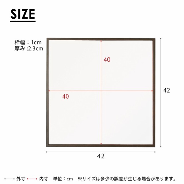 ミラー 鏡 壁掛け おしゃれ ウォールミラー 姿見 細枠 正方形 50