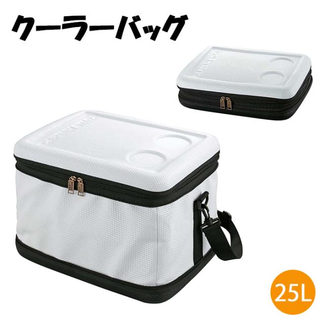 クーラーボックス 25L ショルダーバッグ 肩掛け クーラーバッグ 保冷バッグ お買い物 スポーツ MPRJK-0476 7,620円