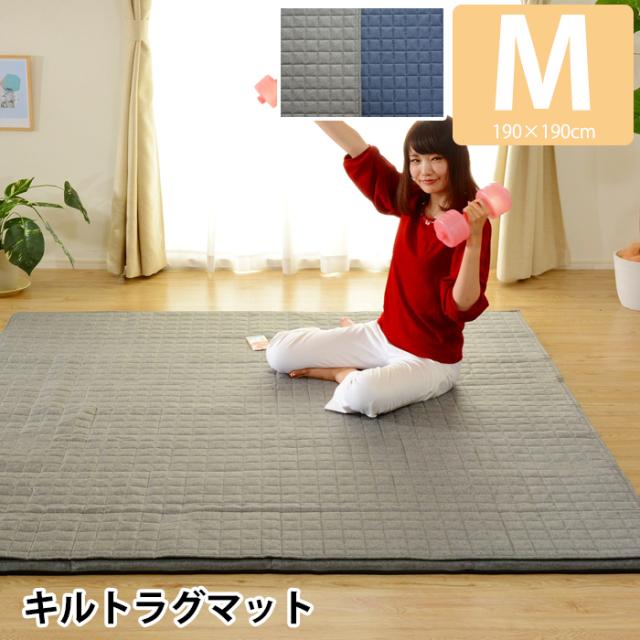 カーペット ラグ ラグマット 仮反発 洗える プレイマット 厚手 オールシーズン SLT-3130の通販は 26,580円