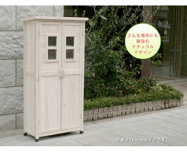 物置小屋SK製/レトロカラー/グリーン・ホワイト