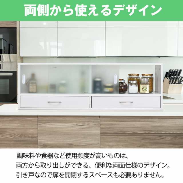 カウンター上収納 キッチンラック 調味料ラック スパイスラック 卓上