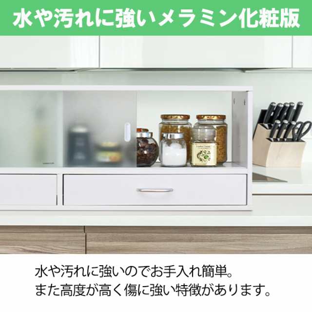 カウンター上収納 キッチンラック 調味料ラック スパイスラック 卓上