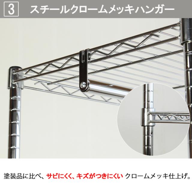 ハンガーラック カバー付き おしゃれ キャスター付き スチールハンガー 90幅 頑丈 収納 クローゼット 洋服掛け 衣類収納 衣類 洋服 TKM-7095の通販は