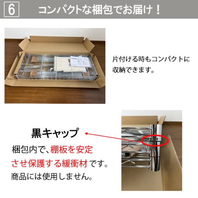 ハンガーラック カバー付き おしゃれ キャスター付き スチールハンガー 90幅 頑丈 収納 クローゼット 洋服掛け 衣類収納 衣類 洋服 TKM-7095の通販は