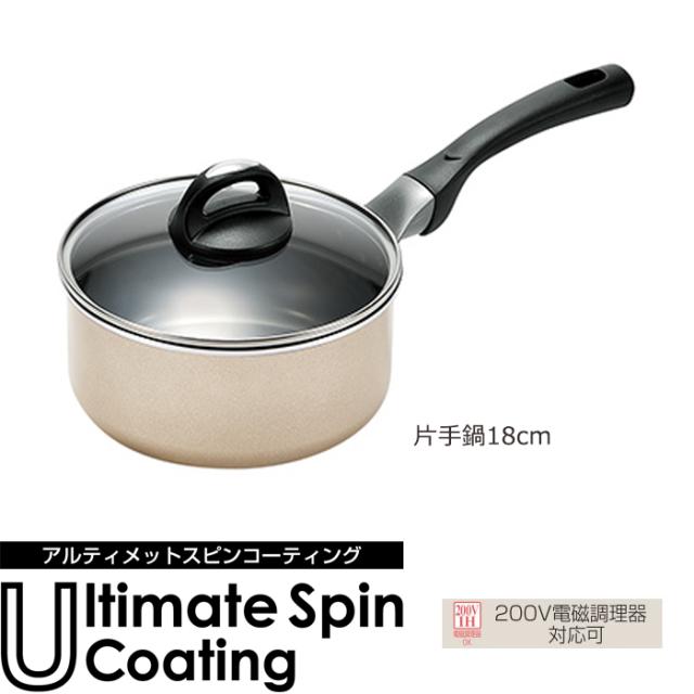 鍋 なべ 片手なべ 18cm IH ガス 対応 片手鍋 ふた付き 調理器具 ガラス蓋付き キッチンの通販は 8,320円