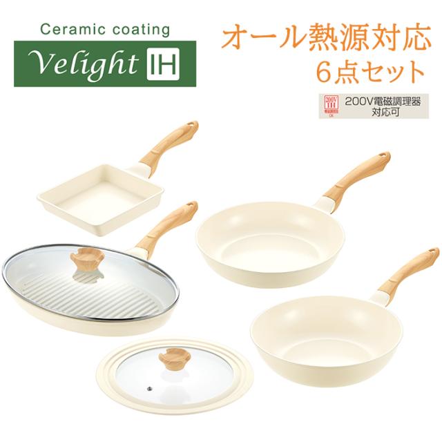 フライパン 4点セット 兼用ガラス蓋付 フライパン 26cm 玉子焼15×18cm いため鍋 28cm オーバルパン ガス火 IH対応 軽量 YKM-4409の通販は