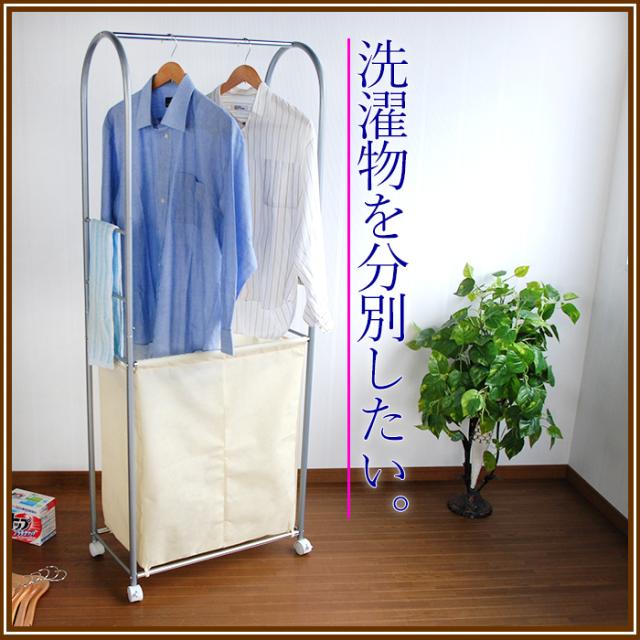 ランドリーワゴン キャスター付き 大容量 洗濯機ラック ランドリーラック シンプル ランドリー収納 伸縮 すきま収納 おしゃれ spsa tkm-7358の通販は 5,621円
