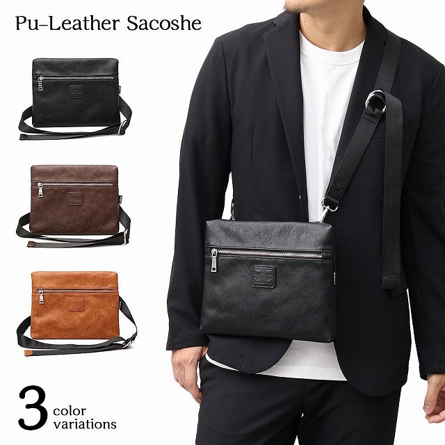 サコッシュ サコッシュバッグ ショルダーバッグ メンズバッグ 斜め掛けバッグ メンズ メッセンジャーバッグ 579の通販はau Pay マーケット Geneless