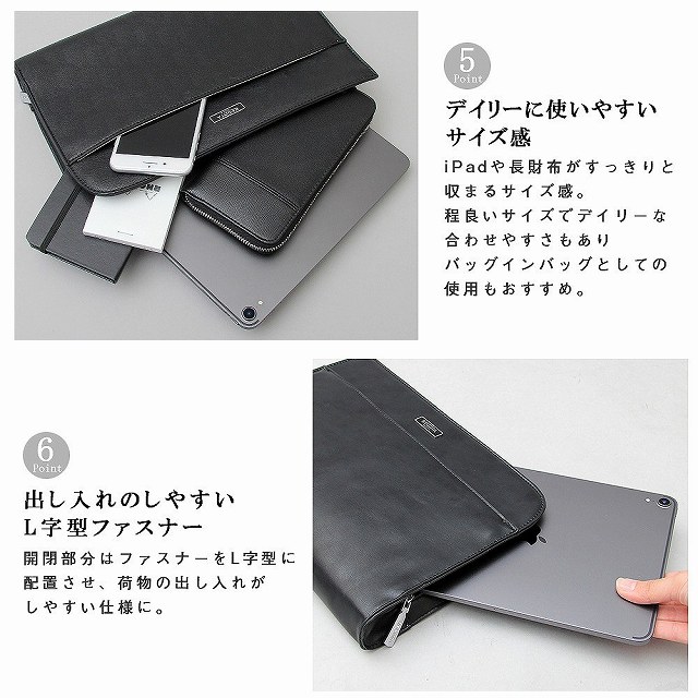 クラッチバッグ セカンドバッグ ハンドバッグ メンズ クラッチ バッグ カバン 鞄 かばん バッグインバッグ シンプル 613の通販はau Pay マーケット Geneless