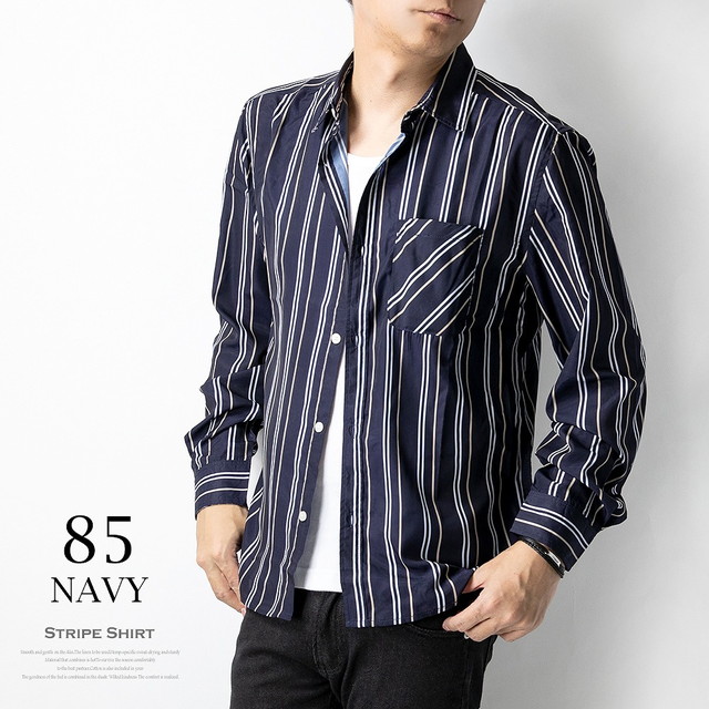 シャツ メンズ ストライプ マルチストライプ ストライプシャツ 長袖 カジュアルシャツ 全5色 931l05の通販はau Pay マーケット Geneless