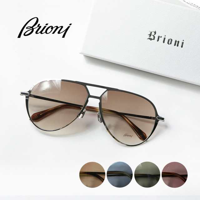 Brioni ブリオーニ サングラス 眼鏡 ODIU00P3ZBL