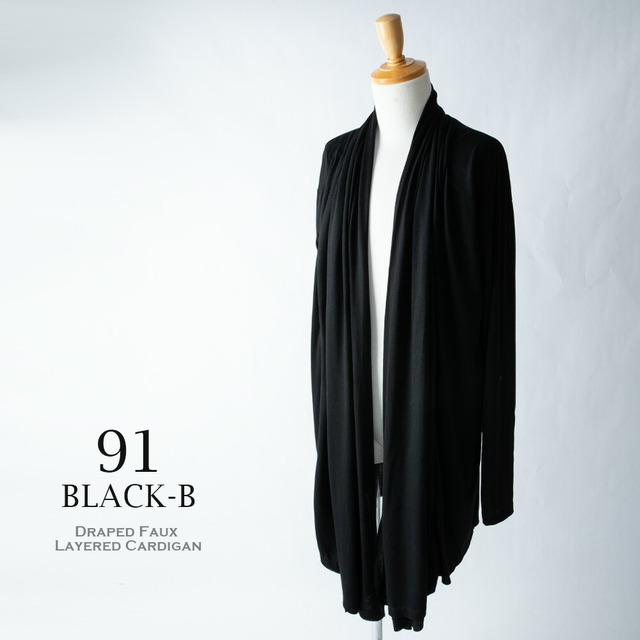 ロングカーディガン メンズ 薄手 夏 サマー カーディガン ムラ染め