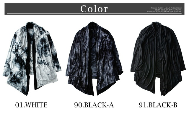 ロングカーディガン メンズ 薄手 夏 サマー カーディガン ムラ染め ビジュアル系 ヴィジュアル系 V系 ブランド バーニングショー 全3色 白 黒 ブラック ホワイト M L LL 3506-43  サロン ロング丈 ジレ 長袖 ロック ドレープ ロングカーディガン メンズ 薄手 夏 サマー カーディガン ムラ染め