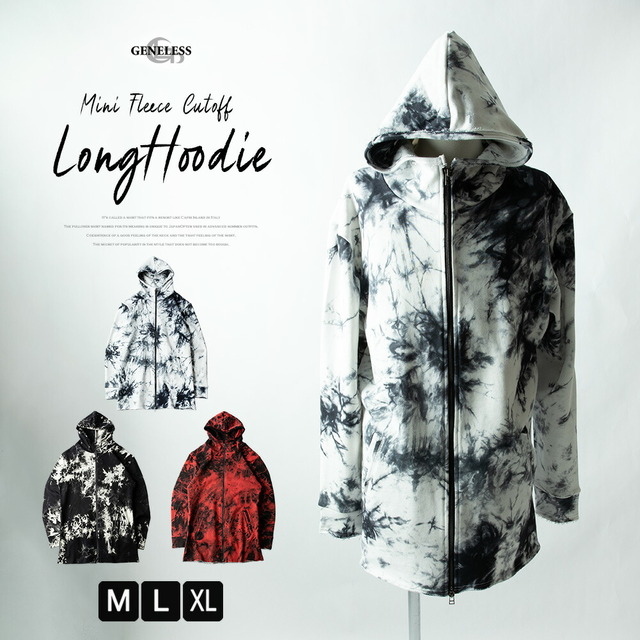 パーカー メンズ 長袖 パーカ ジップアップ ロング ヴィジュアル系 長袖パーカー V系 アウター ギフト L おしゃれ 全3色 総柄 カジュアル メンズファッション トップス M ジップアップパーカー ミュージック XL ホワイト フード ブラック