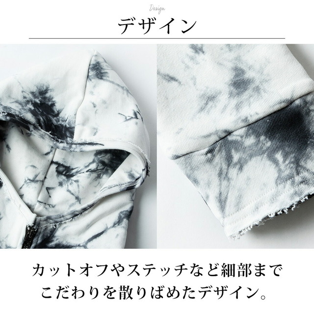 パーカー メンズ 長袖 アノラック ジップアップ ロング 視覚的系 長袖パーカー V系 アウター 差し上げ物 L 格好のいい 全3色 総柄 心地よい メンズ流行り物 トップス M ジップアップパーカー 音楽 XL 白いこと ボンネット 黒いこと