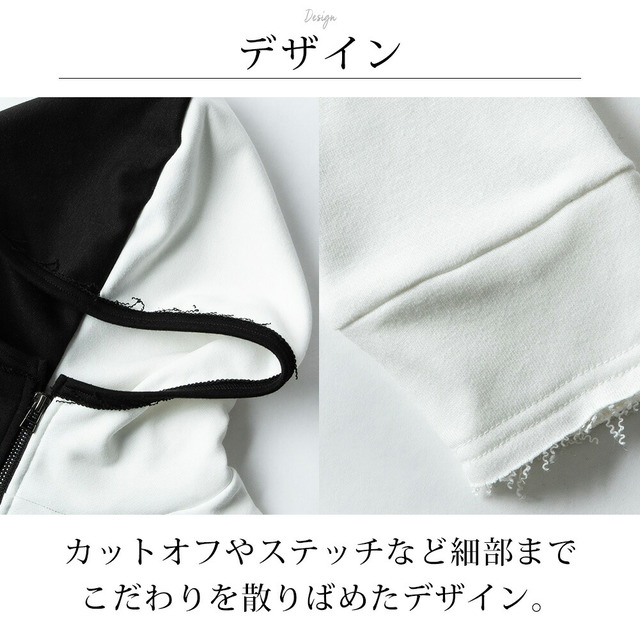 パーカー メンズ ロング 長袖 ロング丈 ジップアップ パーカ バイカラー ヴィジュアル系 アウター ポリエステル ブラック おしゃれ メンズファッション スリム シンプル LL 無地 細身 M ミュージック 黒 ギフト 大きいサイズ 全2色 トップス_3