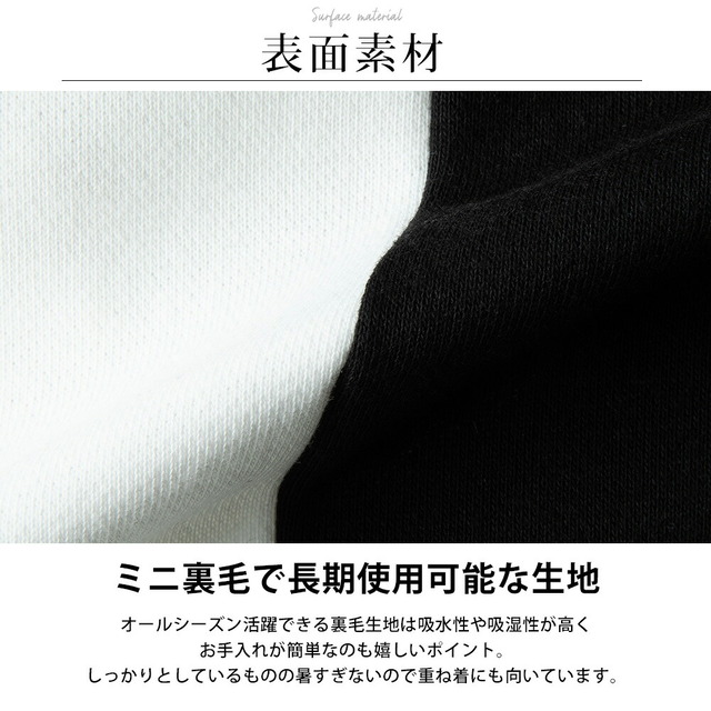 パーカー メンズ ロング 長袖 ロング丈 ジップアップ パーカ バイカラー ヴィジュアル系 アウター ポリエステル ブラック おしゃれ メンズファッション スリム シンプル LL 無地 細身 M ミュージック 黒 ギフト 大きいサイズ 全2色 トップス_4