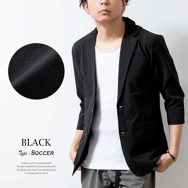 いっくん MEN'S MELROSE サマージャケット ネイビー MEN'S MELROSE｜メンズ メルローズ（メンズ）のジャケット