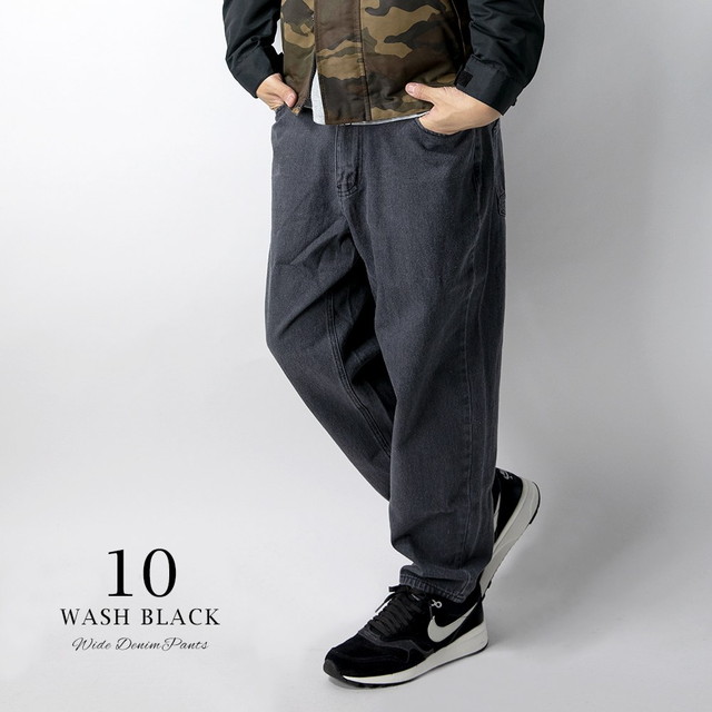 デニムバギーパンツ メンズ ジーンズ バギーパンツ テーパード ルーズパンツ テーパードバギー 太い 712s3712の通販はau Pay マーケット Geneless