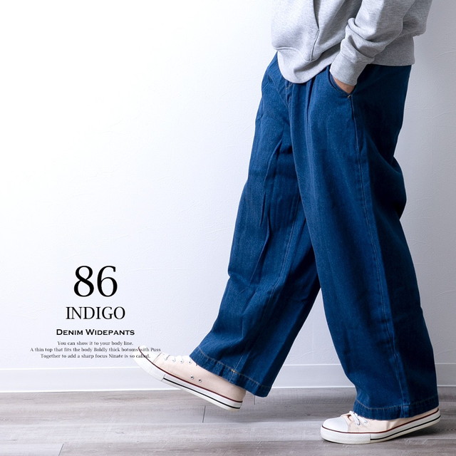 ワイドパンツ デニム メンズ バギーパンツ 太め ゆったり ルーズ