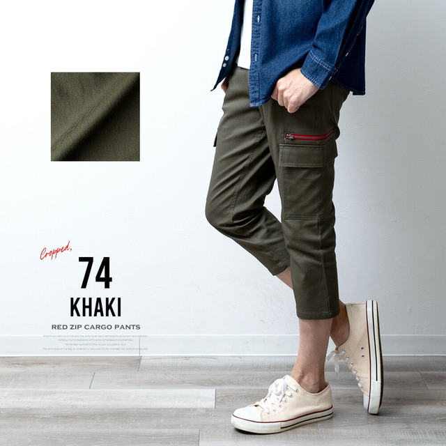 未使用タグ付★ウノピュウ SLIM PANTS スリムパンツ メンズM グレー 未使用タグ付☆ウノピュウ SLIM PANTS スリムパンツ メンズM