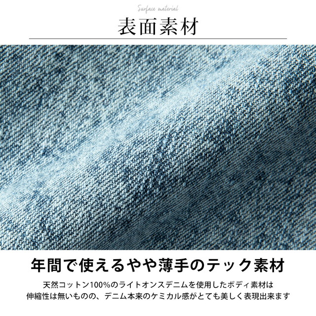 カーゴパンツ メンズ ゆったり デニム ケミカルウォッシュ ジーパン デニムパンツ ワイド カーゴ パンツ おしゃれ プレゼント バギーパンツ イージーパンツ 無地 アメカジ シンプル ズボン 2WAY Gパン ネイビー 綿100 ストリート ブラック_7