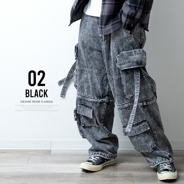 カーゴパンツ メンズ ゆったり デニム ケミカルウォッシュ ジーパン
