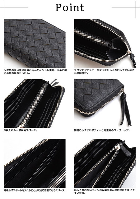 長財布 メンズ Zip ラウンドファスナー 小銭入れ 安い 財布 中学生 白 ブラック ホワイト ダークブラウン 514