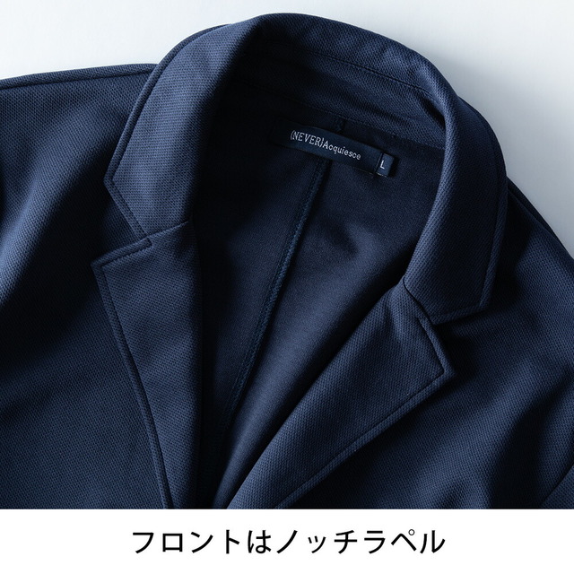 セットアップ メンズ テーラードジャケット イージーパンツ テーラード ジャケット 秋冬 アンクルパンツ イージーケア ゴムウエスト ストレッチ ロングパンツ ブレザー 上下セット おしゃれ 全4色 シンプル 無地 メンズパンツ 黒 グレー ベージュ_13